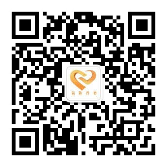 微信公众号