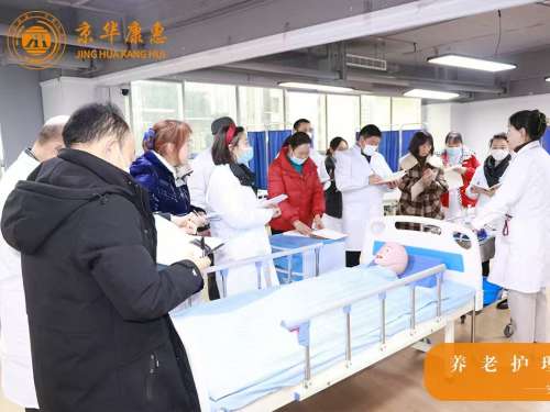 老新征程：技能点亮未来，加强新时代民政高技能人才队伍